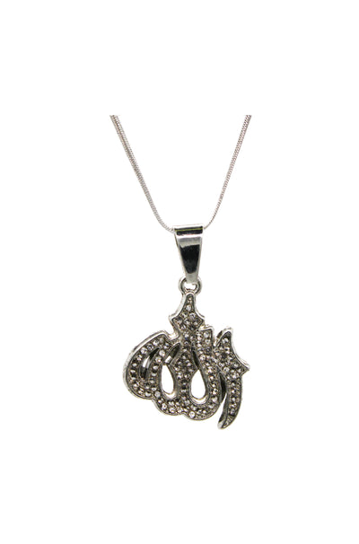 Ajman Silver - Necklace